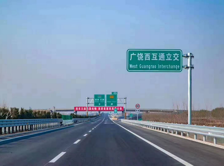 海博测评·(中国区)官方网站