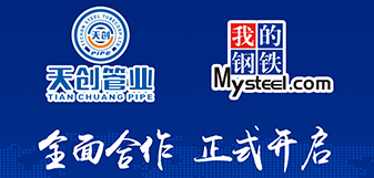 海博测评·(中国区)官方网站