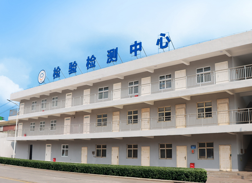 海博测评·(中国区)官方网站