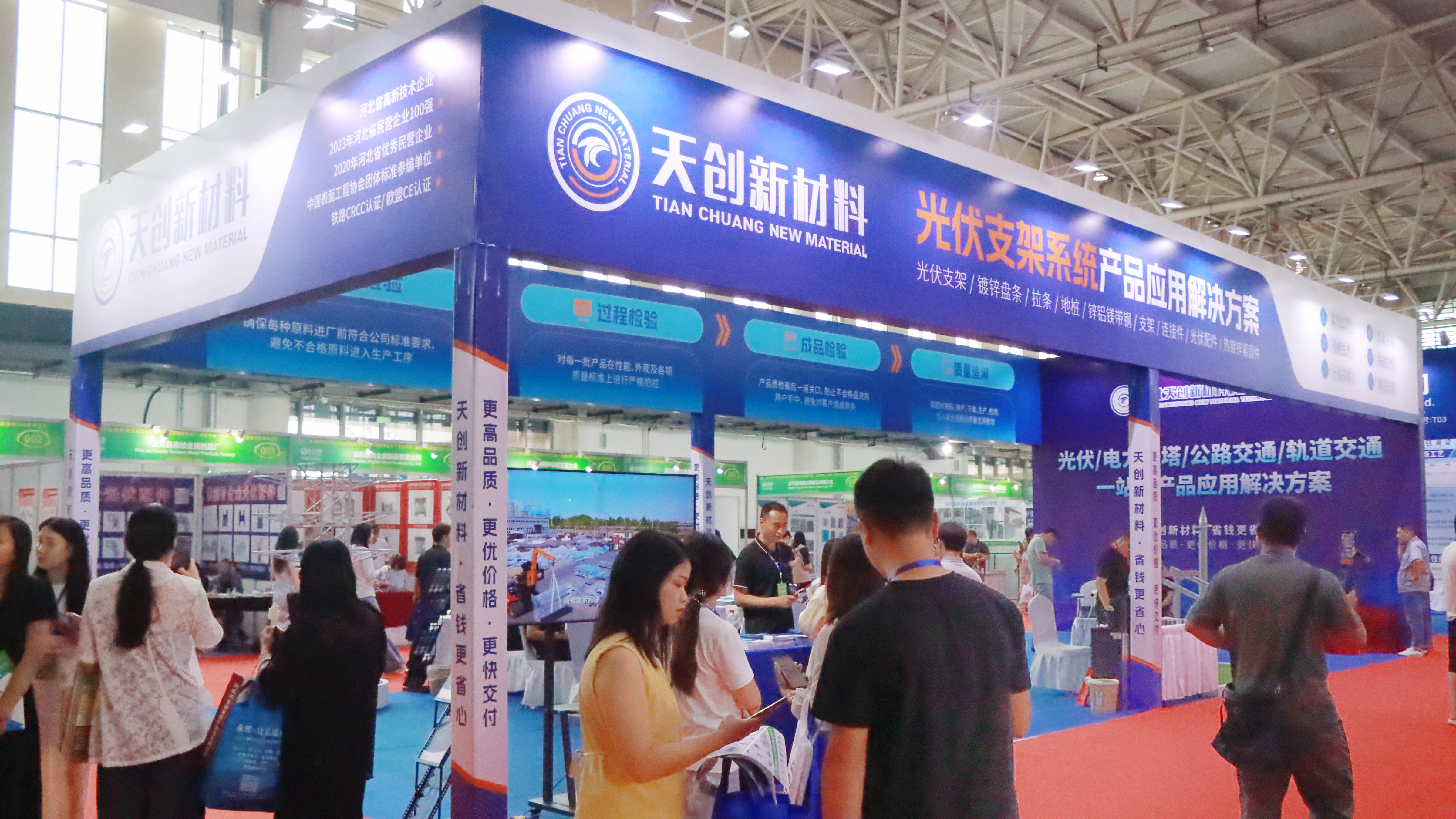 海博测评·(中国区)官方网站