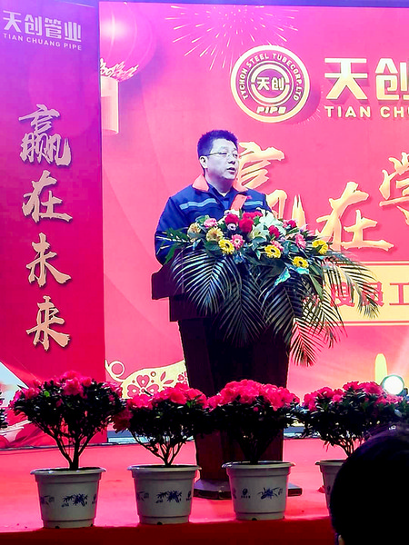 海博测评·(中国区)官方网站