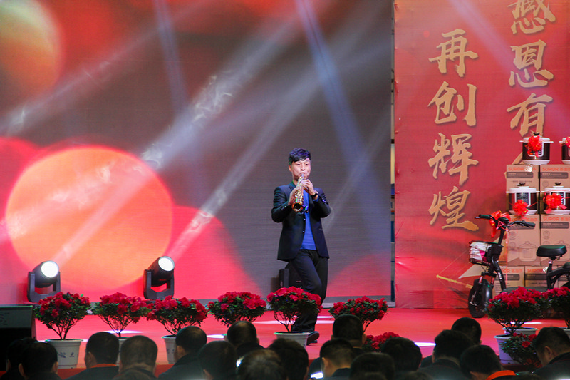 海博测评·(中国区)官方网站