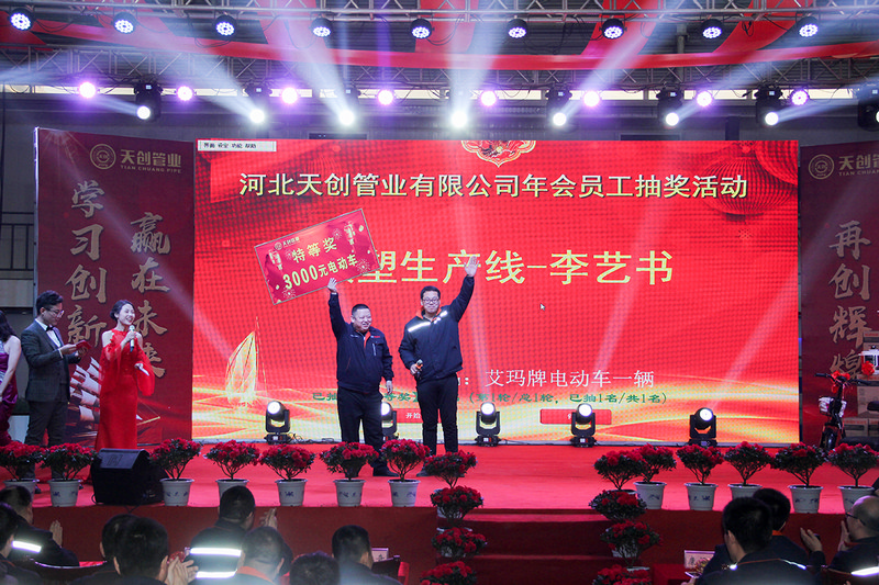 海博测评·(中国区)官方网站