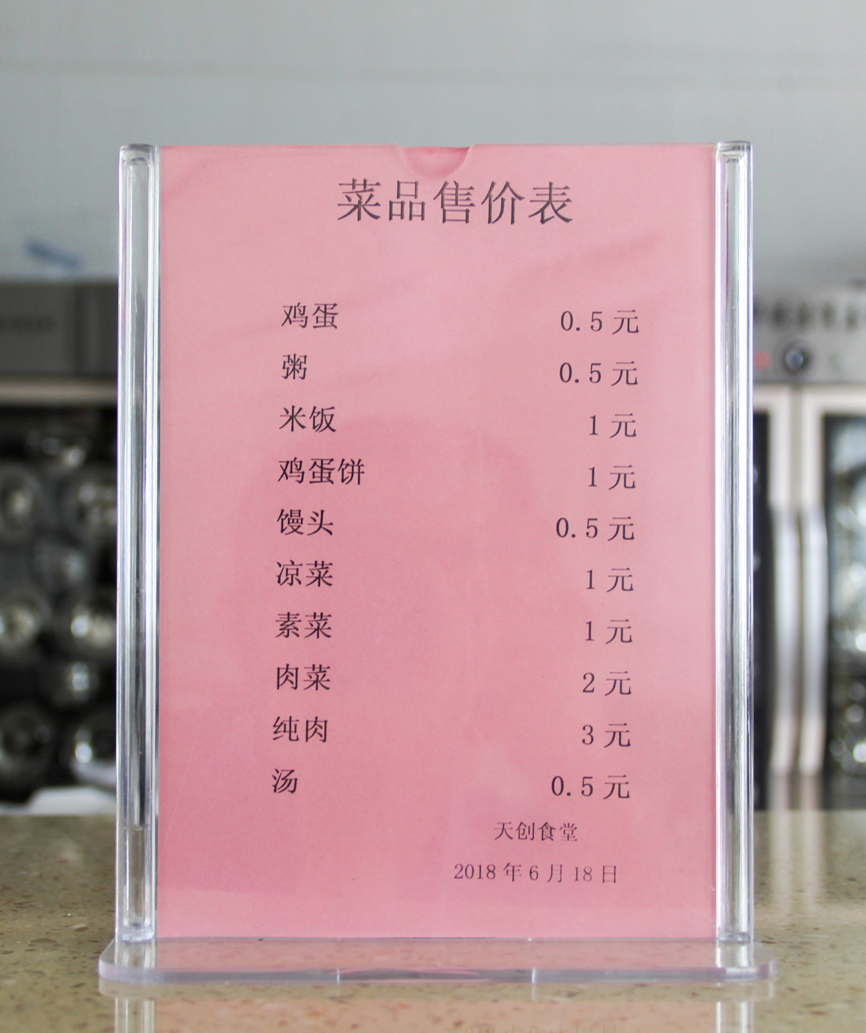 海博测评·(中国区)官方网站