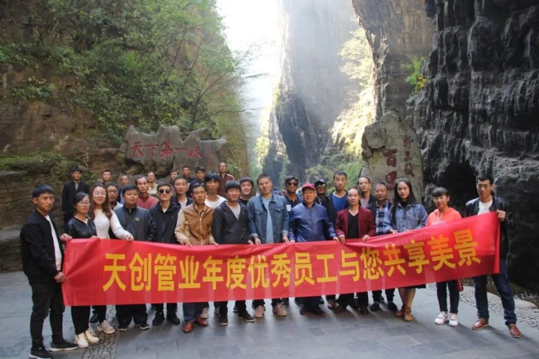海博测评·(中国区)官方网站