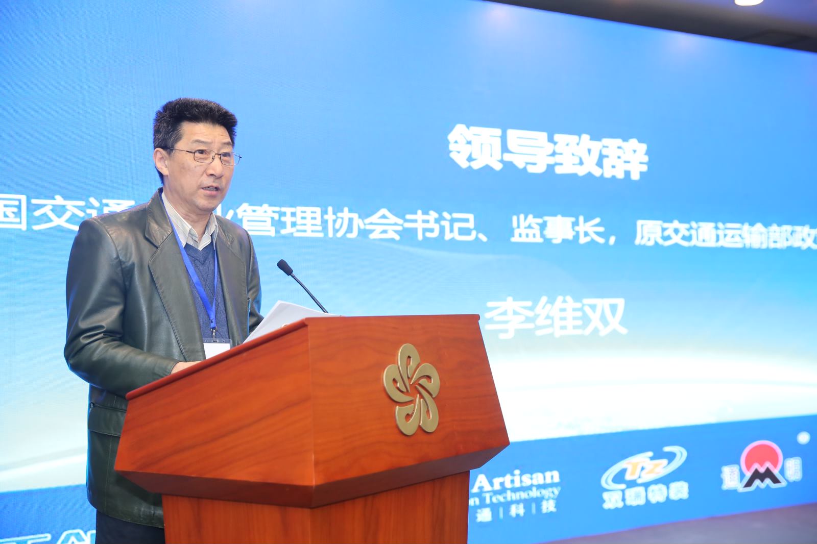 海博测评·(中国区)官方网站