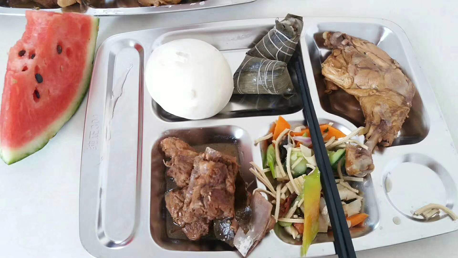 海博测评·(中国区)官方网站