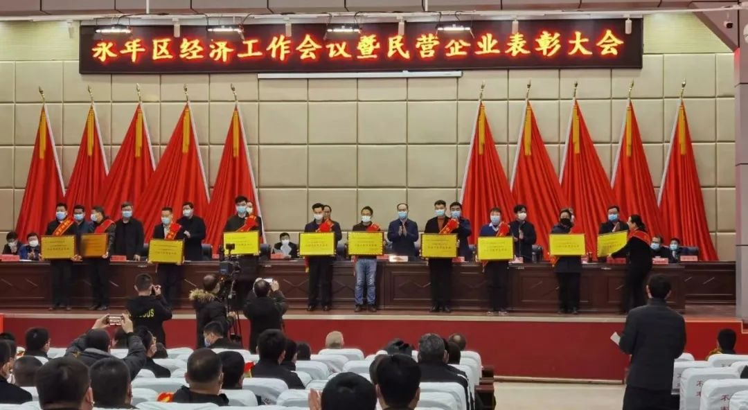海博测评·(中国区)官方网站