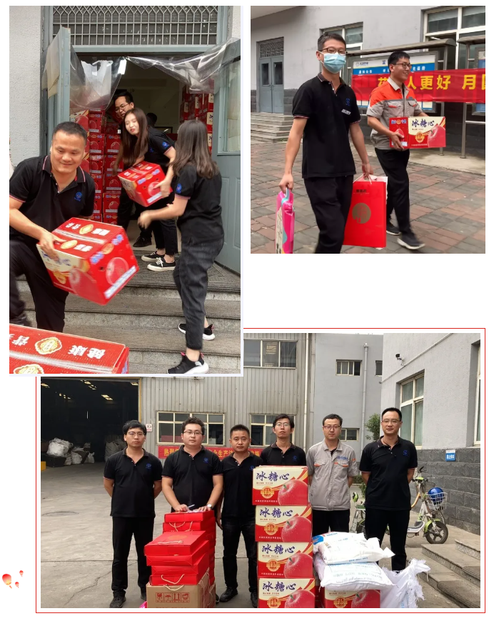 海博测评·(中国区)官方网站