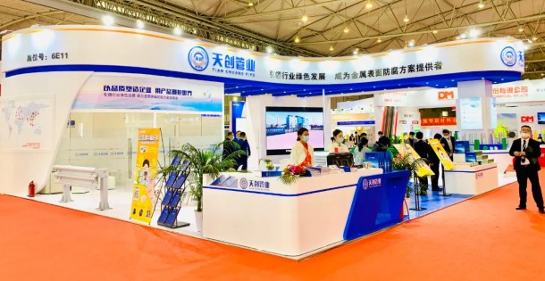 海博测评·(中国区)官方网站