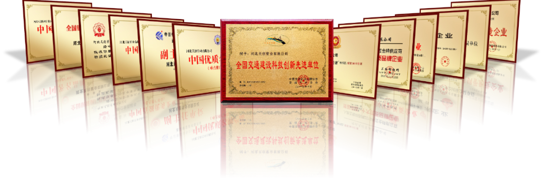 海博测评·(中国区)官方网站