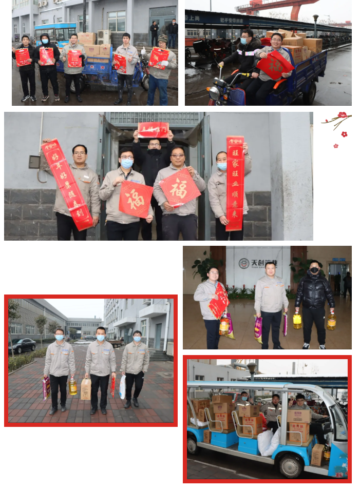 海博测评·(中国区)官方网站