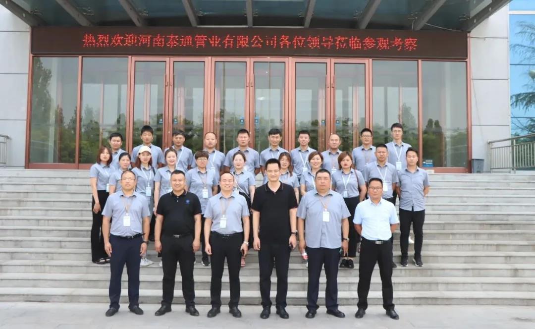 海博测评·(中国区)官方网站