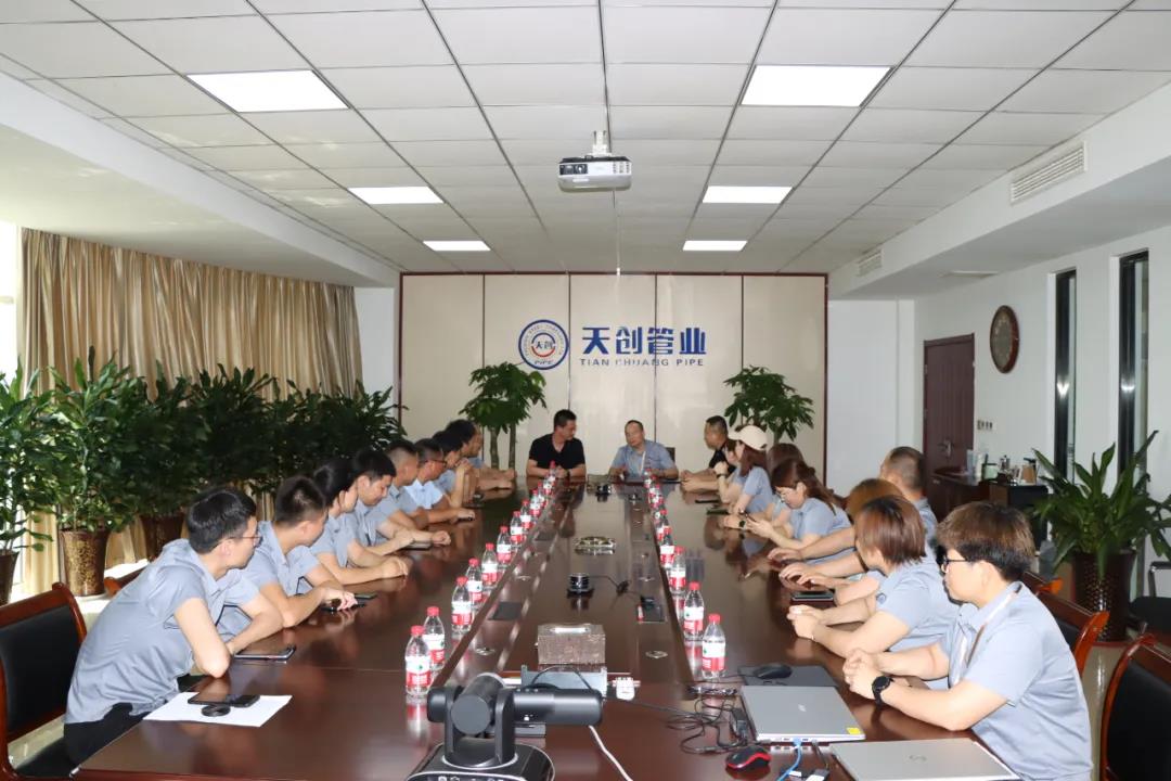 海博测评·(中国区)官方网站