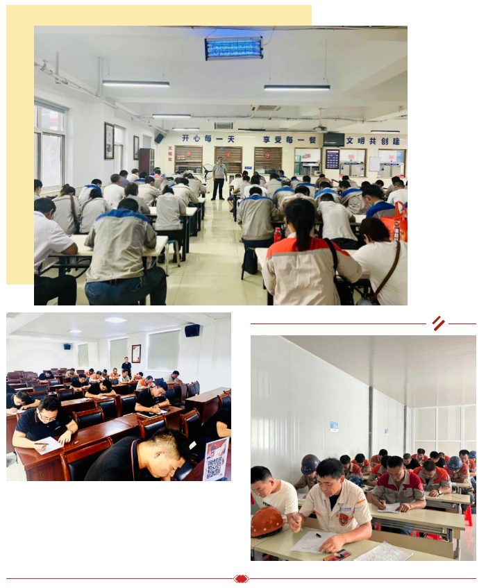 海博测评·(中国区)官方网站