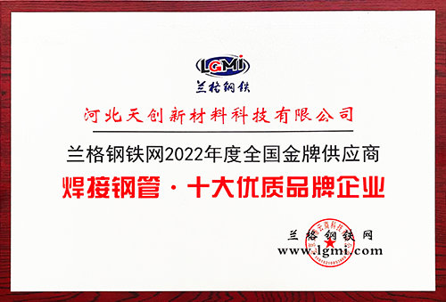 海博测评·(中国区)官方网站