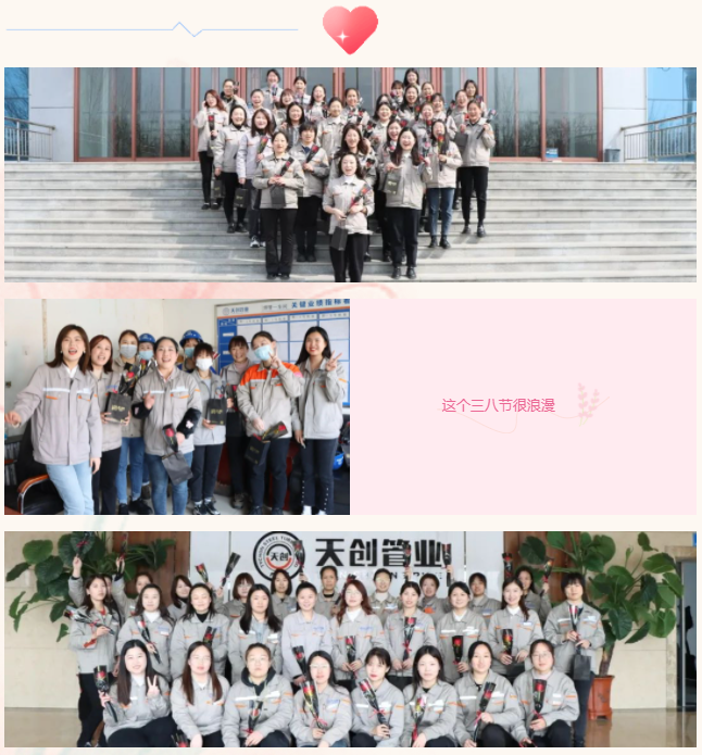 海博测评·(中国区)官方网站