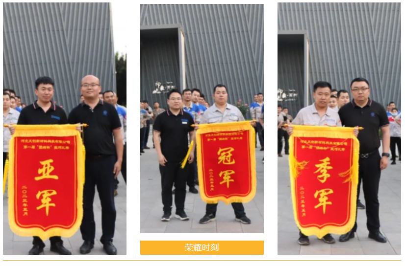 海博测评·(中国区)官方网站