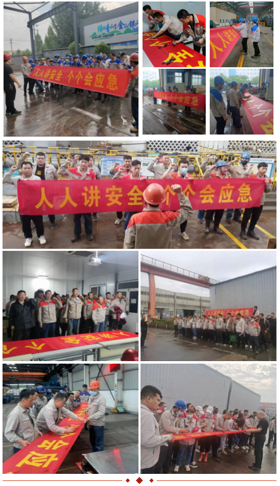 海博测评·(中国区)官方网站