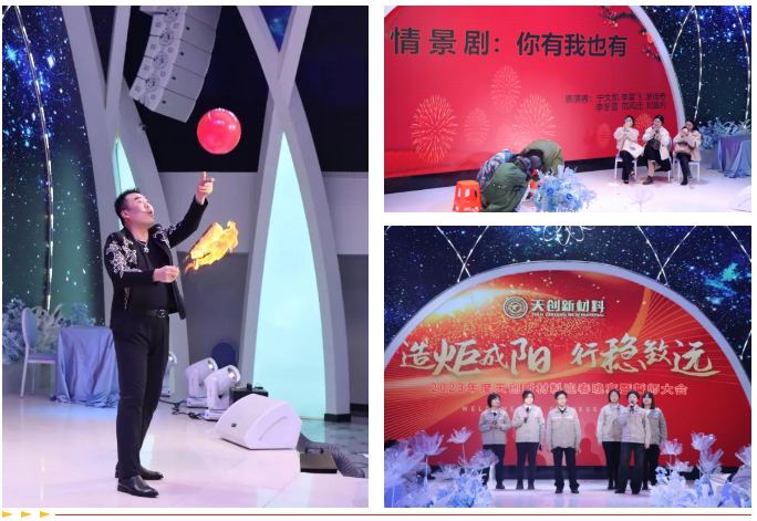 海博测评·(中国区)官方网站